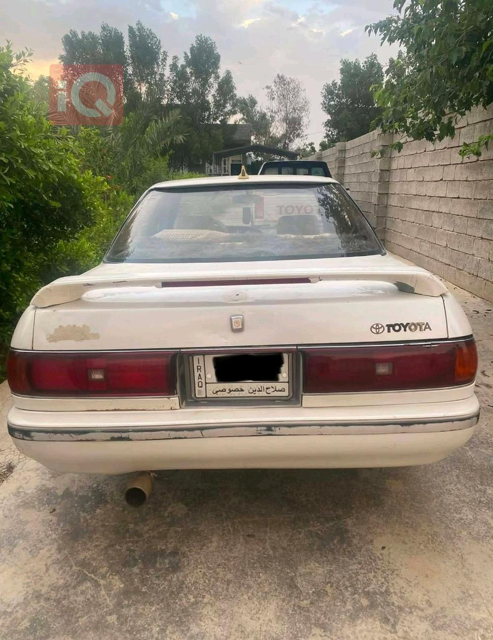 تويوتا II مارك